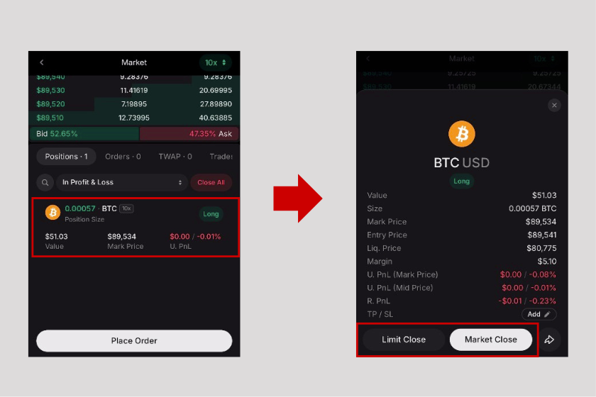 画像13:Extended パーペチュアル取引の方法13