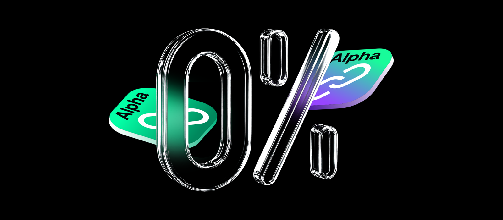 KuCoin Alpha：ゼロ取引手数料プロモーション