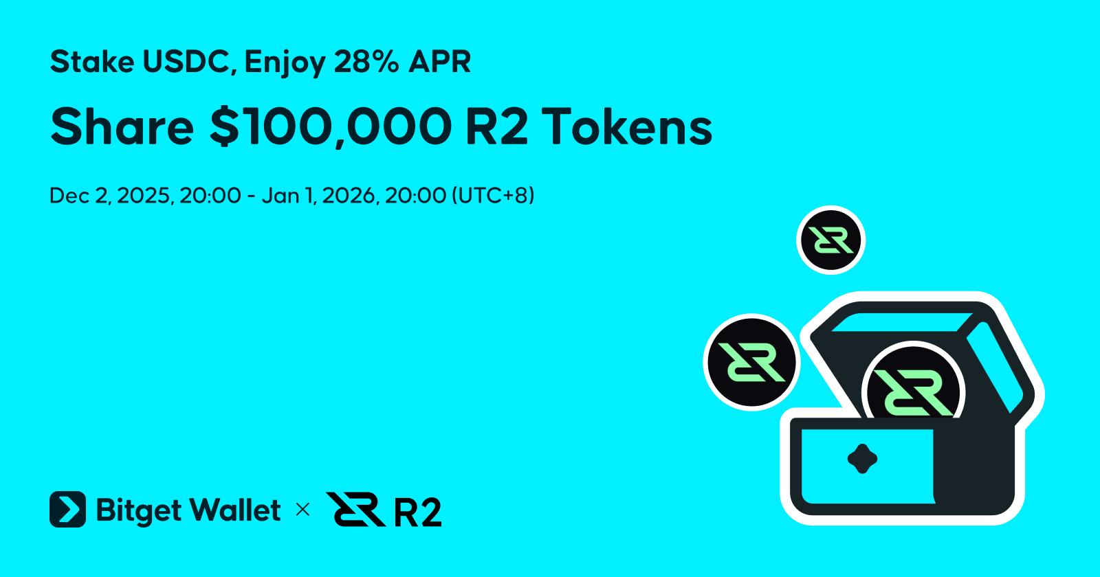 Bitgetウォレットを使ってUSDCをステークし、10万ドル相当のR2トークンをシェアしましょう