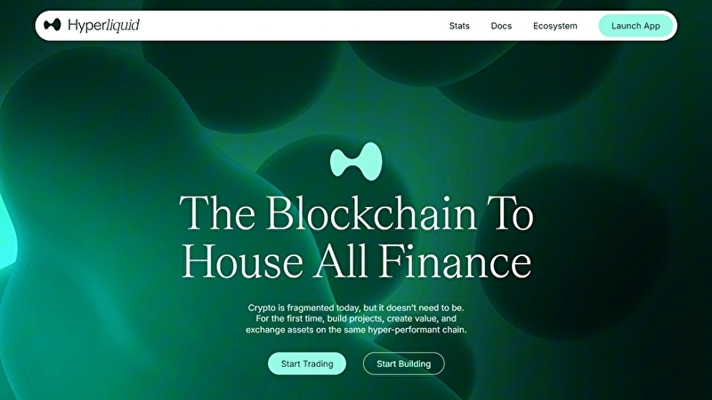 Hyperliquid｜株価指数を24時間売買できるオンチェーン板取引所
