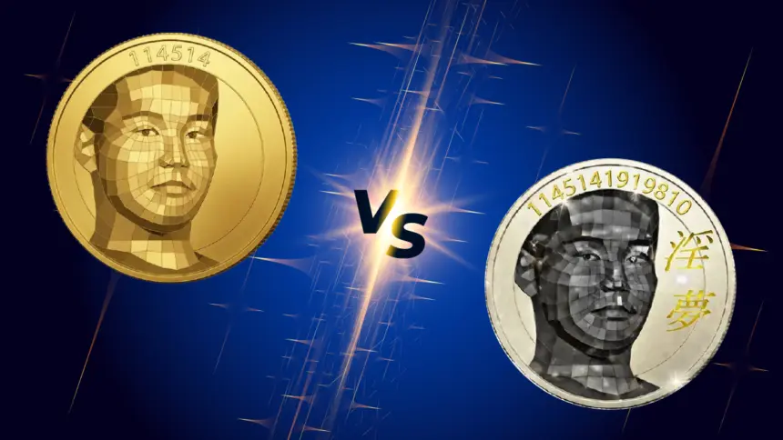 「114514」対「YAJUcoin」、元祖発行者とコミュニティの全面戦争へ