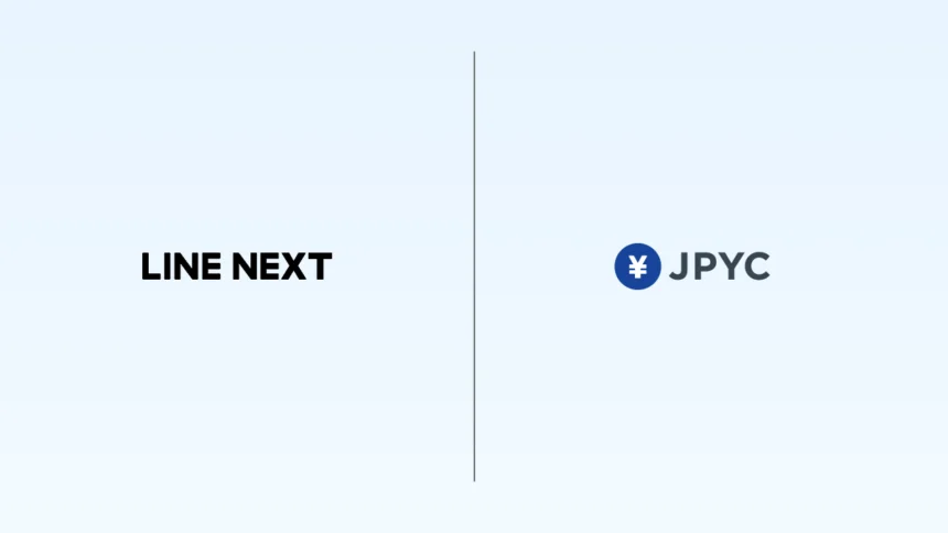JPYC、LINEアプリで利用可能に──LINE NEXTと協業開始