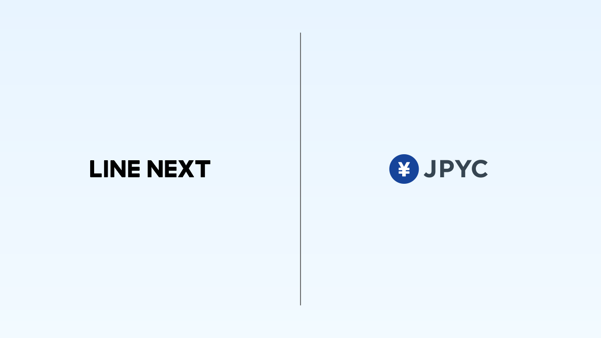 JPYC、LINEアプリで利用可能に──LINE NEXTと協業開始