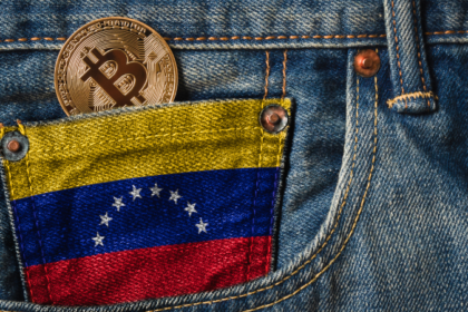 ベネズエラ、9兆円超のビットコイン隠匿か──マドゥロ拘束で疑惑浮上