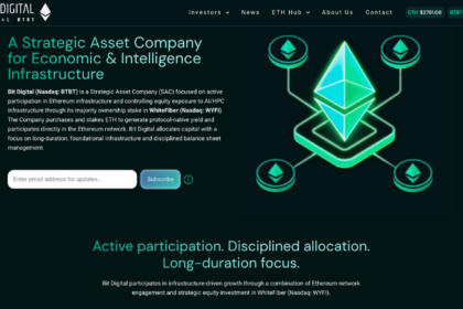 ビットデジタル、BTCマイニング事業から撤退──ETH運用とAIに注力