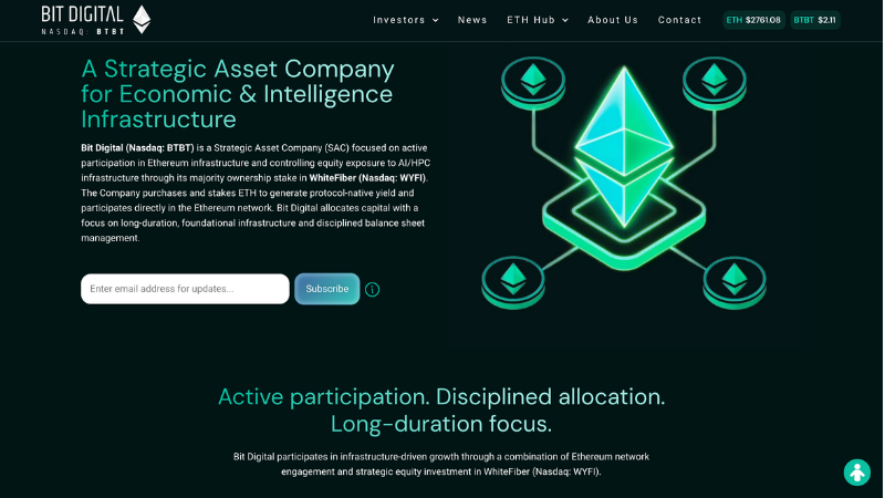 ビットデジタル、BTCマイニング事業から撤退──ETH運用とAIに注力