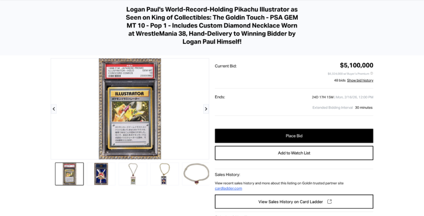 ピカチュウイラストレーター、15億円で落札か？入札10億円、評価額30億円