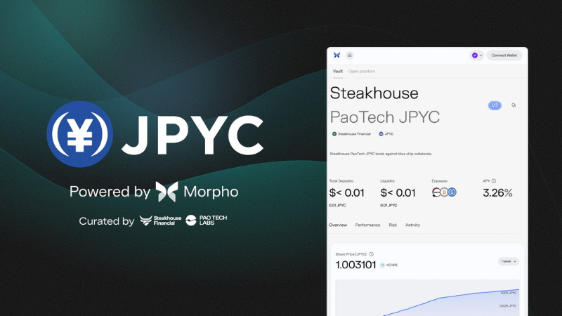 日本円を年6%で運用可能に、JPYCレンディングがモルフォで開始