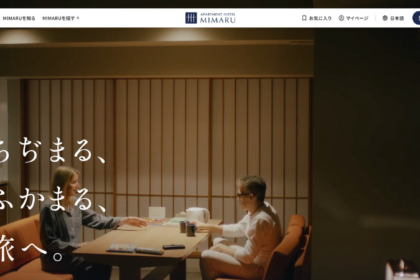 大和ハウス系MIMARU、Web3認証導入──仮想通貨活用も視野