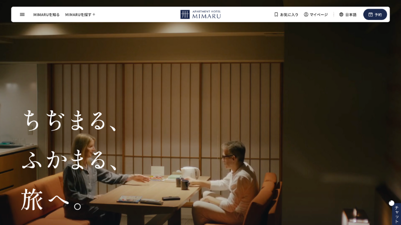 大和ハウス系MIMARU、Web3認証導入──仮想通貨活用も視野