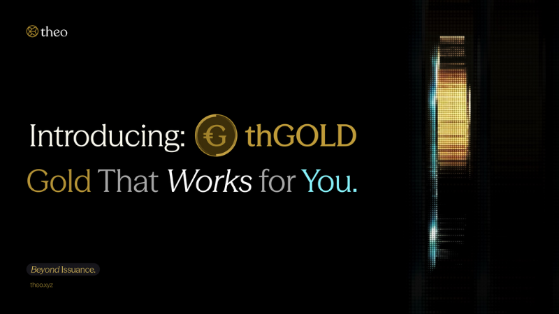 年2%稼ぐ金の時代へ──Theo、利回り付きthGOLDトークン発表