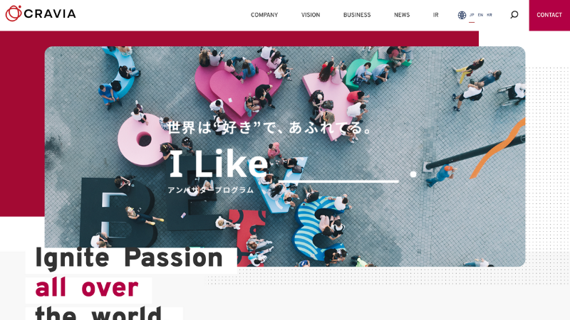 国内上場クラヴィア、ビットコイン全売却で損失計上──30%下落でロスカット発動