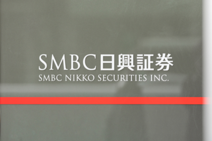 SMBC日興証券、暗号資産事業に本格参入──DeFi部新設