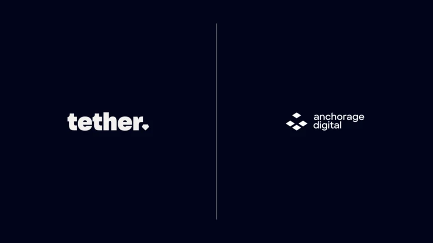 テザー、アンカレッジ・デジタルへ1億ドル出資──機関投資家向け基盤を強化