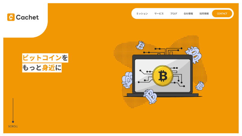 ライトニング専用ECが売上1億円突破──UseBitcoin、わずか1年半で達成