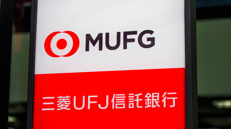 大阪堂島浜タワーをトークン化──MUFGが224億円の不動産ST発行完了