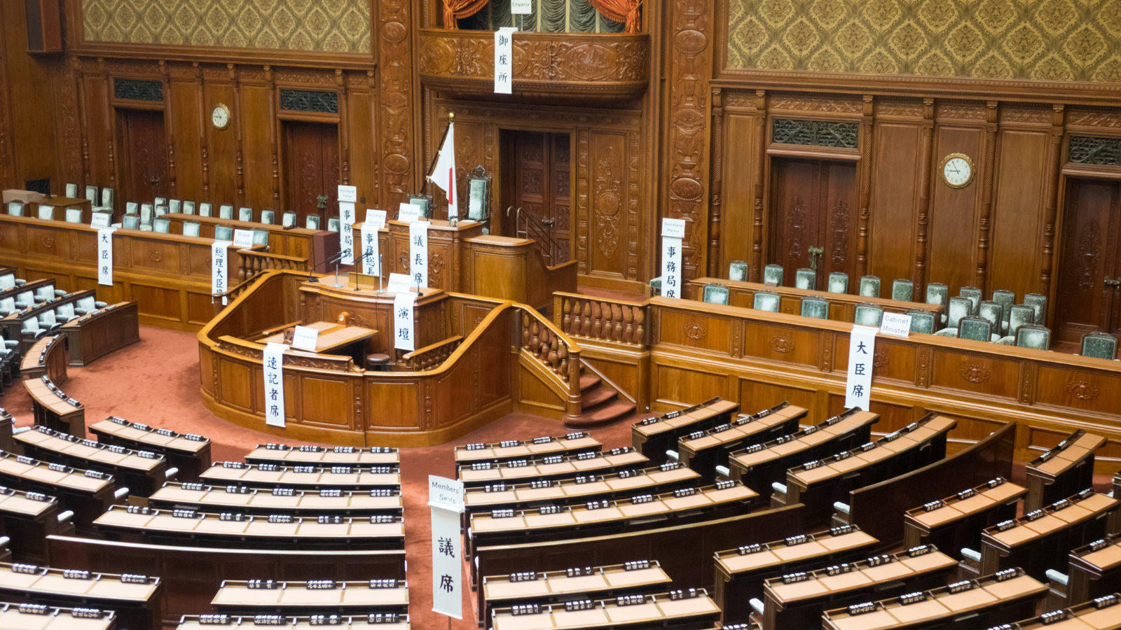 予測市場が国会で初の議論に──ポリマーケット例に活用提言、金融庁は慎重姿勢