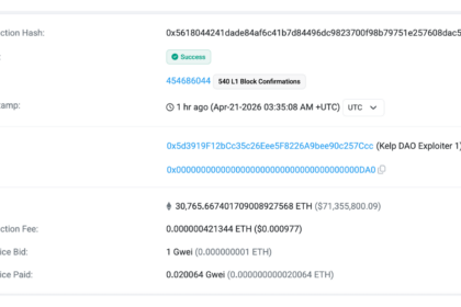 Kelp DAO事件、アービトラムが113億円のETH凍結──「Stage問題」が現実に