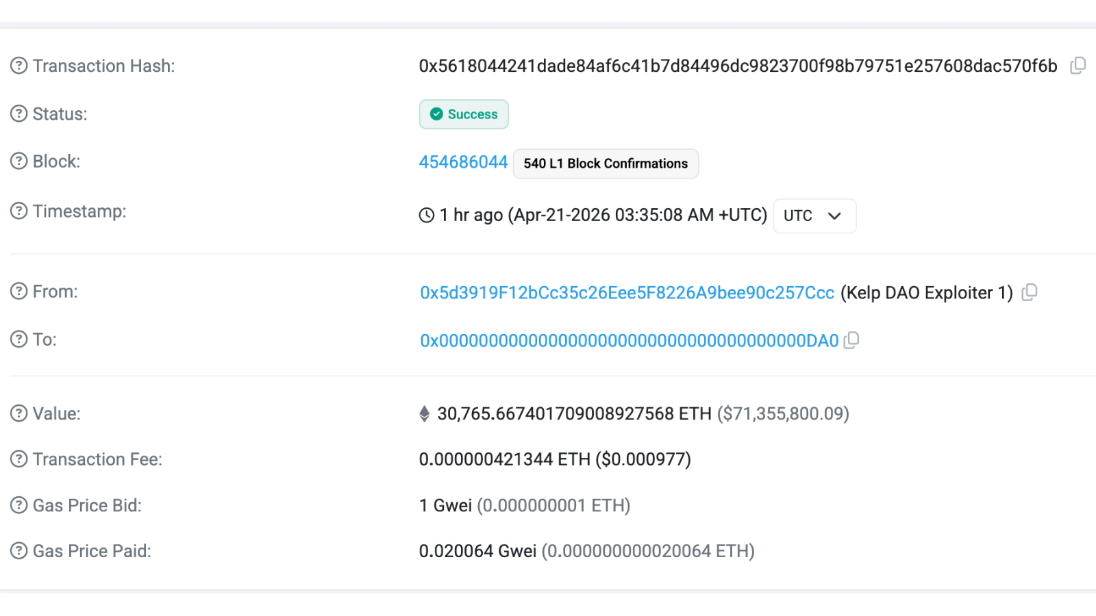 Kelp DAO事件、アービトラムが113億円のETH凍結──「Stage問題」が現実に