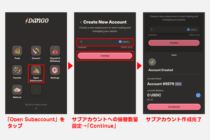 まずは、ホーム画面から「Open Subaccount」をタップ。その後、サブアカウントへの振替数量（任意）を設定して「Continue」をタップします。これでサブアカウント作成完了です。