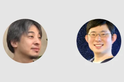 サナエトークンは資金決済法違反か、ひろゆき氏×JPYC岡部氏が法的リスク検証