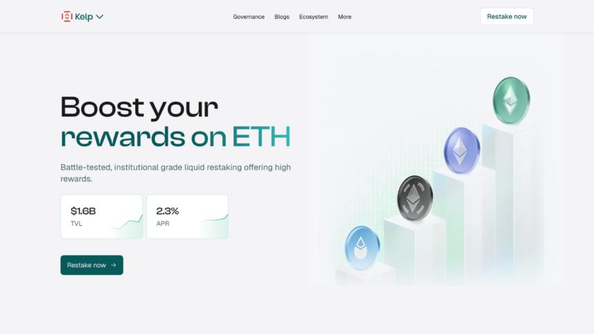 Kelp DAO、約466億円のrsETH流出──2026年最大のDeFiハッキング被害