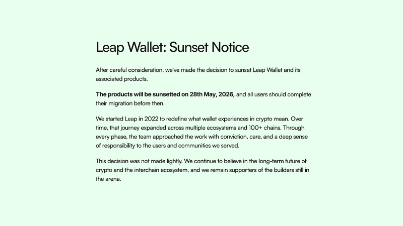 コスモス系ウォレット「Leap Wallet」、5月28日でサービス終了──全製品を段階的に停止