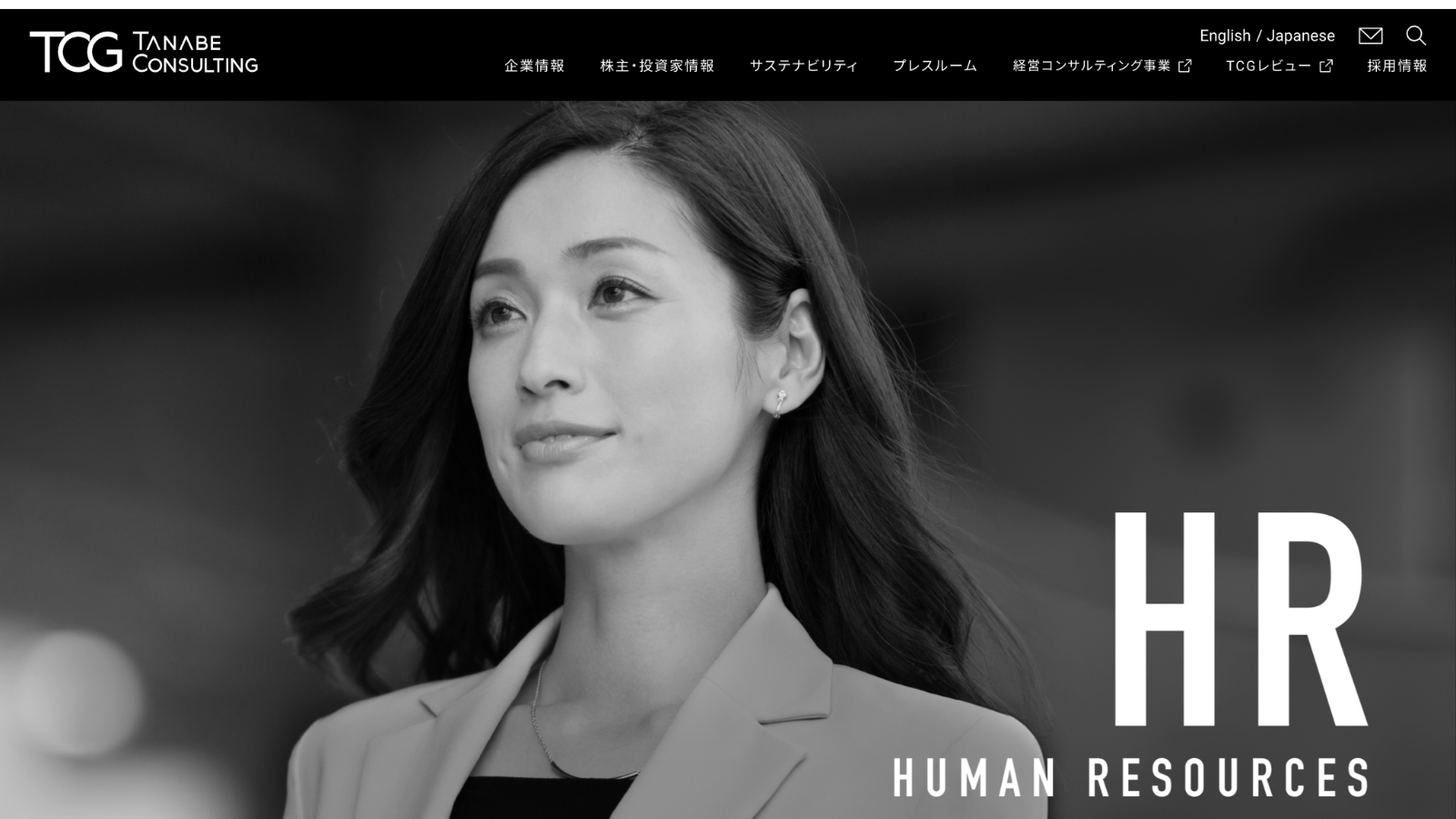 タナベコンサルティング、株主優待でビットコイン受取が可能に