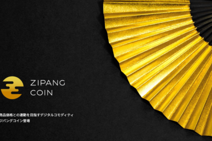 三井物産系のジパングコイン、OPメインネットで本日取引開始──金・銀・プラチナ3銘柄