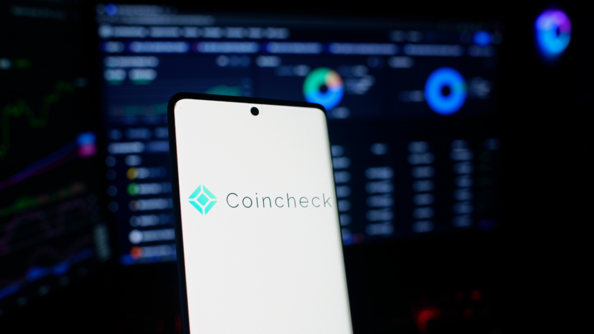 コインチェック、AIエージェント向け決済の共同研究を開始