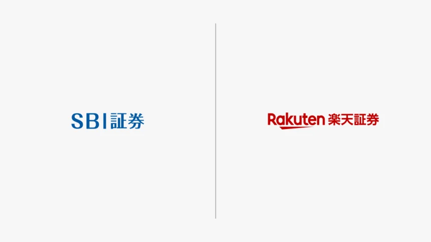 SBI・楽天が暗号資産投信の販売へ──野村など大手証券11社も参入検討＝報道