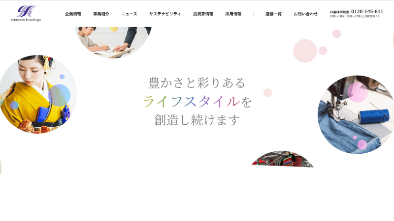 ヤマノHD、10億円のBTC取得枠を設定──M&A対価への活用を検討開始