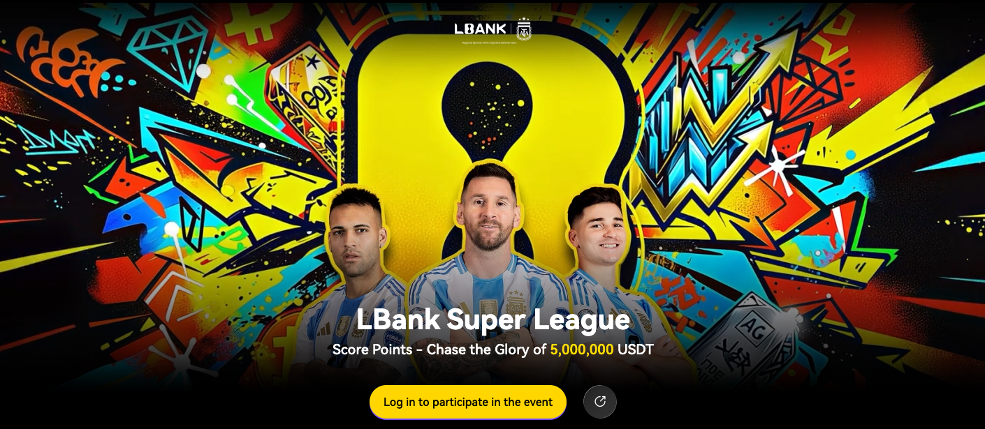 LBank 2026ワールドカップ記念キャンペーン開催！