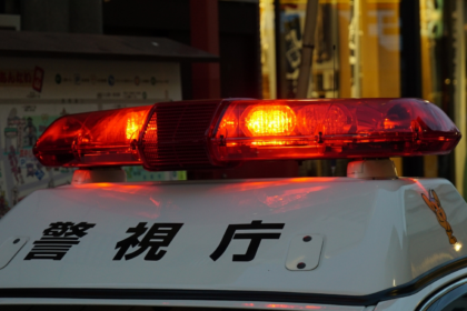 大阪府警、ステーブルコインで資金洗浄の3人逮捕──専門家「捜査困難」
