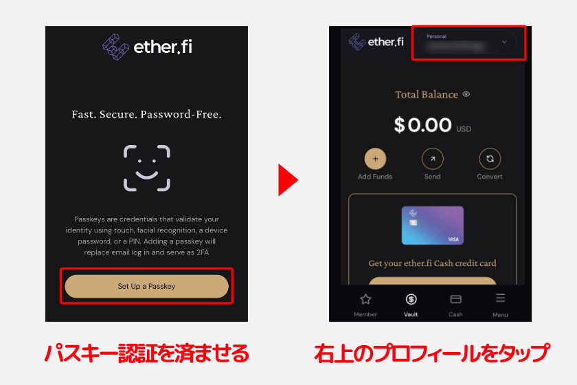 ether.fi「アカウント作成4」