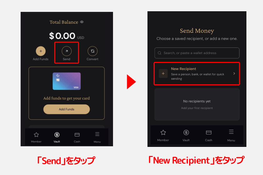 ether.fi「仮想通貨の出金1」