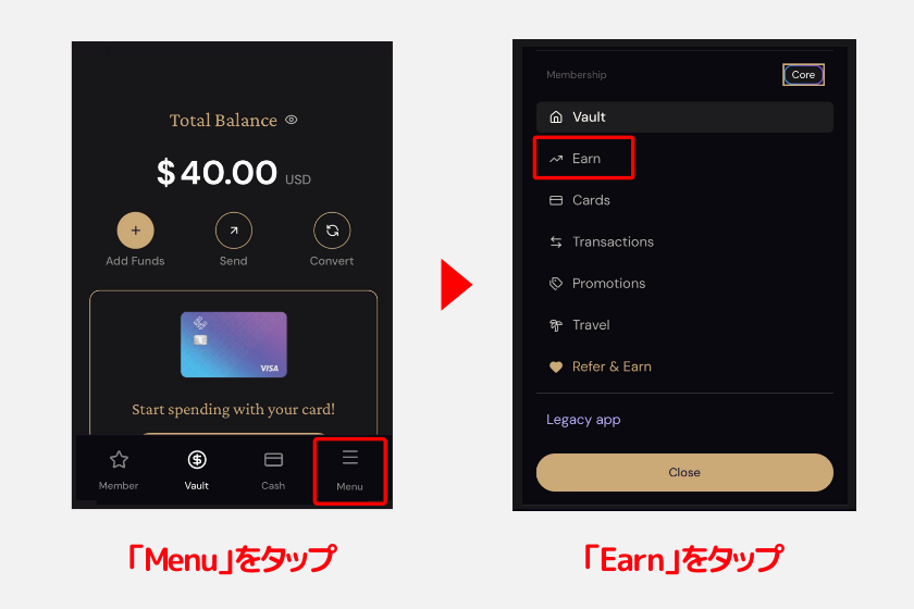 ether.fi「仮想通貨のステーキング1」