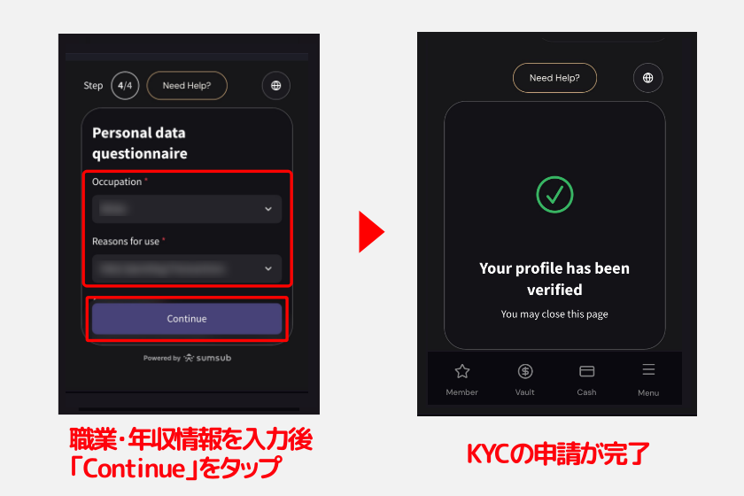 ether.fi「KYC5」
