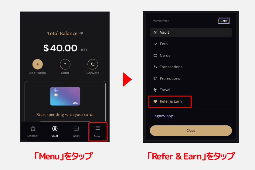 ether.fi「紹介コードの取得1」