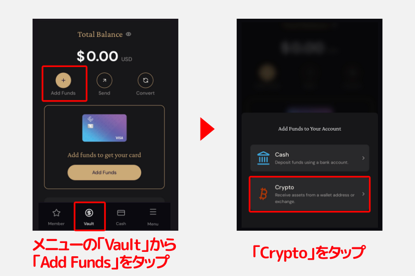ether.fi「仮想通貨の入金1」