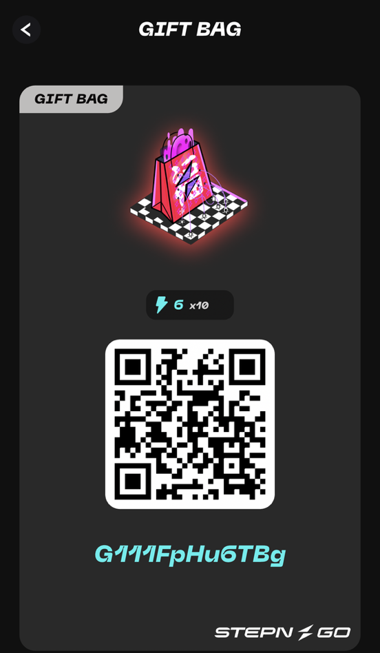 STEPNGOゲストコード20260831発行