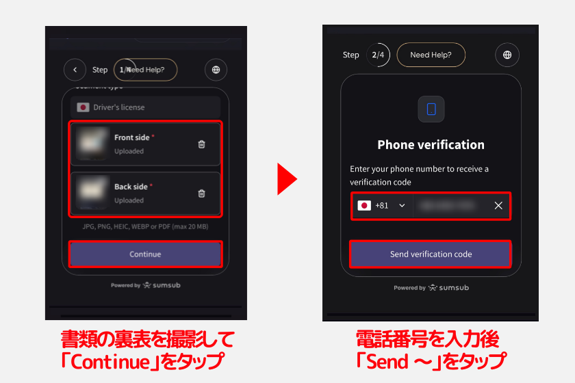 ether.fi「KYC3」