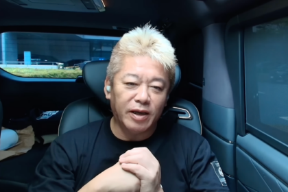 ホリエモン「もうBTCやJPYCでやるしかない」全東信破産で決済リスク論
