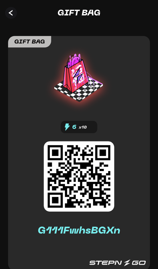 STEPNGOゲストコード20260929