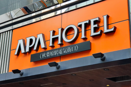 アパホテルでAIが旅ナカ提案──UPBOND、将来はJPYC決済も視野