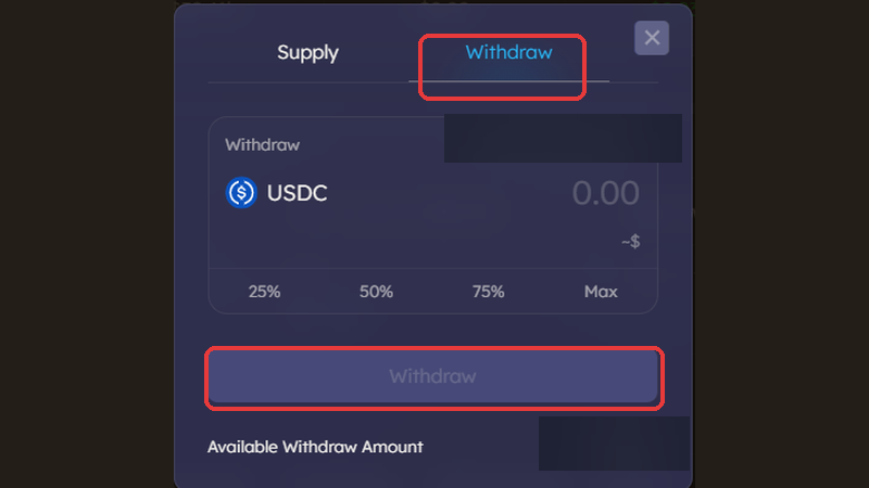 CurrentでUSDCを出金する操作画面