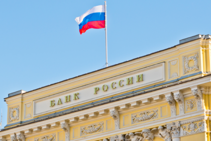 ロシア中銀、銀行の暗号資産保有を自己資本の1％に制限へ