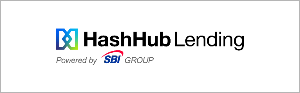 HashHubレンディング