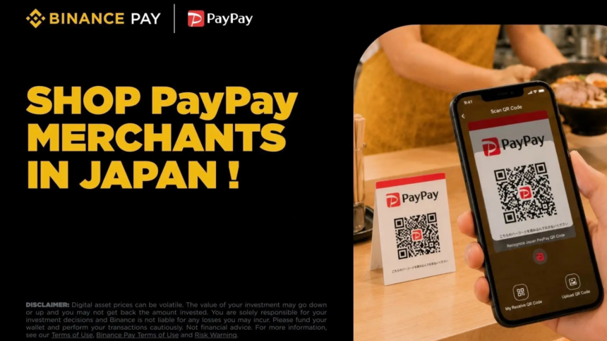 Binance Pay、PayPay加盟店で暗号資産決済──訪日客向け、日本居住者は対象外