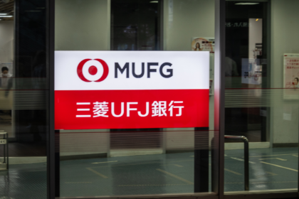 世界21金融機関がステーブルコイン新会社──三菱UFJがアジアで唯一参加